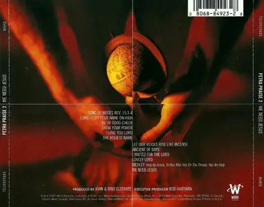 Petra - Petra Praise 2: We Need Jesus (1997)
