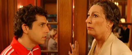 The Royal Tenenbaums (2001) Criterion Collection