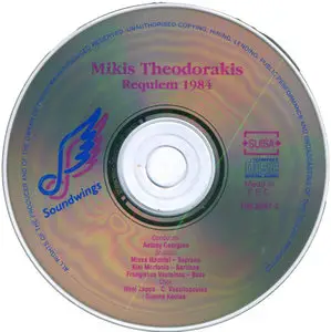 Mikis Theodorakis - Requiem (1984)