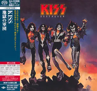 KISS - Destroyer (1976) [Japanese Limited SHM-SACD 2010] PS3 ISO + DSD64 + Hi-Res FLAC