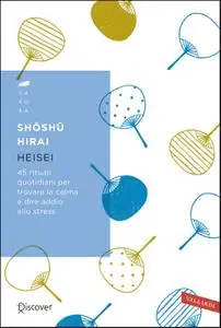 Hirai Shoushu - Heisei