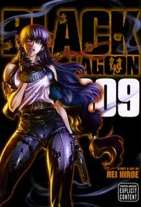 Black Lagoon 1-5,7-9