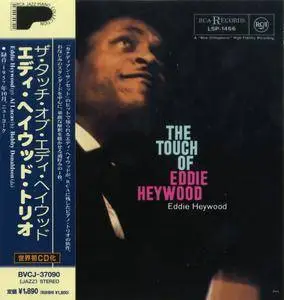 Eddie Heywood - The Touch Of Eddie Heywood (1957) {RCA Japan BVCJ-37090 rel 1999}