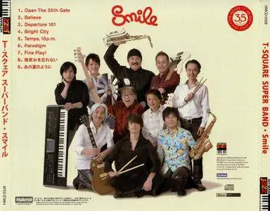 T-Square - Smile (2013) {Sony Japan}