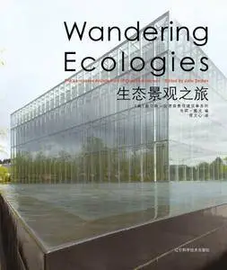 Wandering Ecologies (repost)