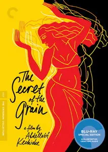 The Secret of the Grain (2007)