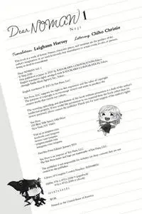 Yen Press-Dear Noman Vol 01 2022 Hybrid Comic eBook