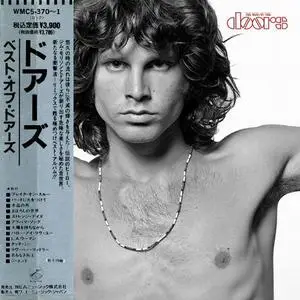 The Doors - The Best Of The Doors (1985) [Japanese Edition 1991]