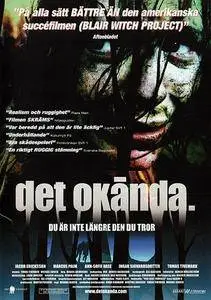 Det okända. / The Unknown (2000)