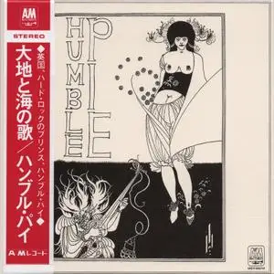 Humble Pie - Humble Pie (1970) {2007, Japanese Reissue, 24-bit Remaster}