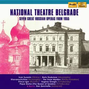 National Theatre Belgrade - Seven Great Russian Operas from 1955 - Tchaikovsky: Pique Dame / The Queen of Spades (2019)