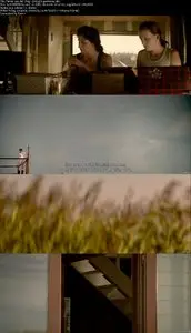 Supernova (2014)