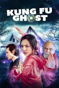 Kung Fu Ghost (2022)