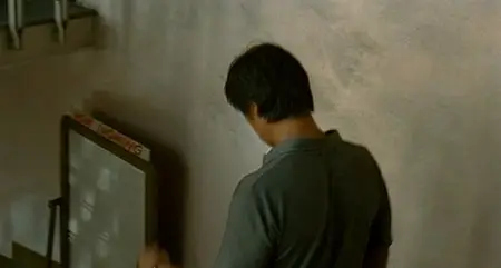 Serbis (2008)