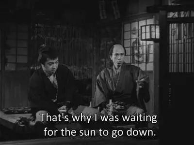 Banba no Chûtarô / Chutaro of Banba (1955)