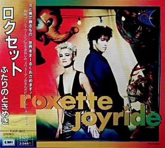 Roxette - Joyride (1991) {Japan 1st Press}