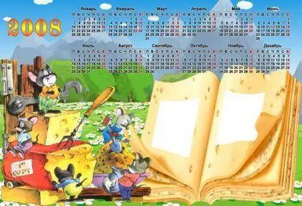 Frame for Photoshop - a Mousy country