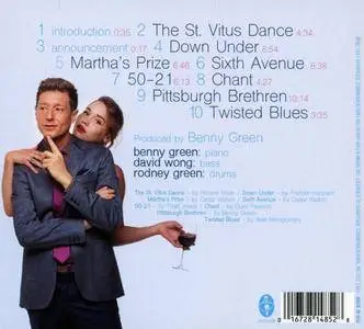 Benny Green - Happiness! (2017)