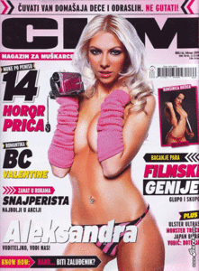 Aleksandra Jovanovic (CKM 01 2009 / Serbia)