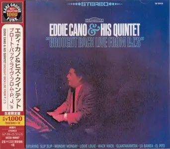 Eddie Cano & His Quintet - Brought Back Live From P. J.'s (1967) {2014 Japan Rare Groove Funk Best Collection 1000 UCCU-90067}