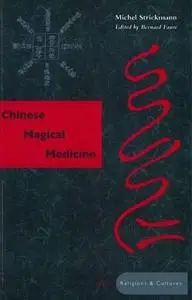 Chinese magical medicine