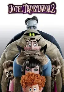 Hotel Transylvania 2 (2015)