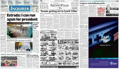 Philippine Daily Inquirer – May 19, 2009