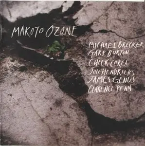 Makoto Ozone - Treasure (2002) [FLAC]