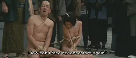 Bohachi: Clan of the Forgotten Eight (1973)