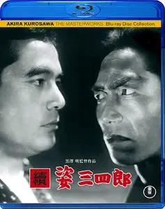 Sugata Sanshiro Part Two (1945)
