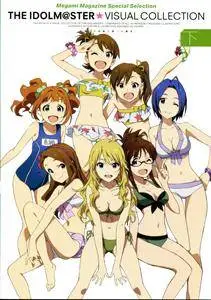 (Artbook) THE Idolm@ster Visual Collection 1-2