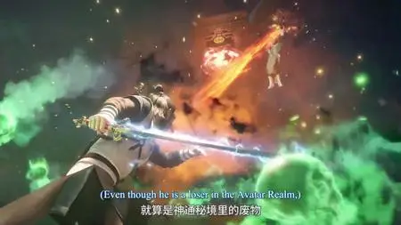Yong Sheng Shi Nian Zhi Yue (Immortality) Season 2  - "Yong Sheng - Immortality episode 20 » Myanime live mkv" yEnc
