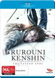 Rurouni Kenshin Part III: The Legend Ends (2014)