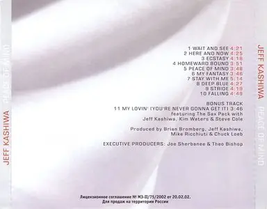 Jeff Kashiwa - Peace Of Mind (2004) {Native Language}