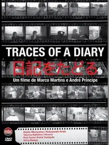 Traces of a Diary (2011)