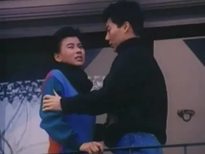 He Who Chases After The Wind (1988)