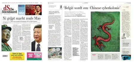 De Standaard – 26 februari 2018