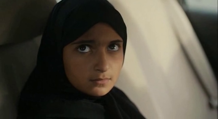 La sposa bambina (2014)