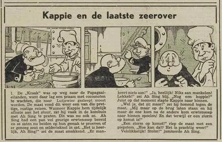 Kranten Strips 00 Kappie V041 Kappie En De Laatste Zeerover Prov Zeeuwse Courant 1952 ic