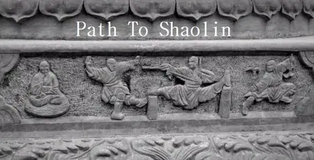 Path To Shaolin (2009)