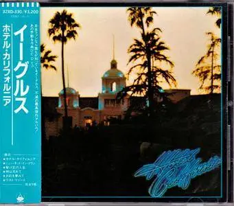 Eagles - Hotel California (1976) [1985, Japan 2nd Press, 32XD-330]