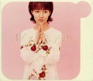 Hiroko Kasahara - My Prayer (1998) [Audiobook]