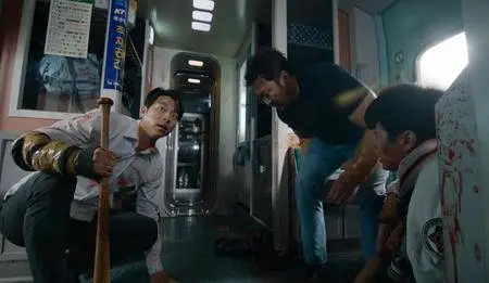Train to Busan / Busanhaeng (2016)