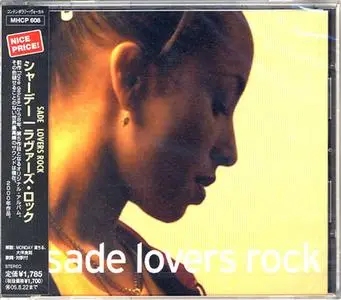 Sade: Collection (1984 - 2002) [8CD, Japanese Ed.]