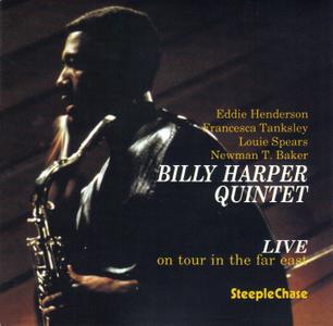 Billy Harper Quintet - Live On Tour In The Far East, Vol. 1 (1992)