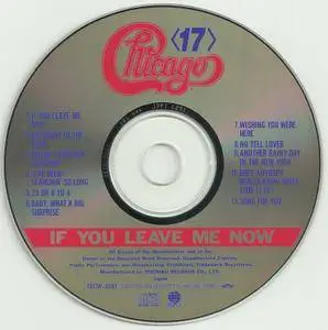 Chicago - If You Leave Me Now (1983) [Teichiku Records TECW-2021, Japan]