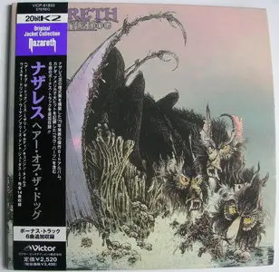 Nazareth - Hair Of The Dog (1974) [Japanese Edition] {VICP-61833} [20-bit K2]