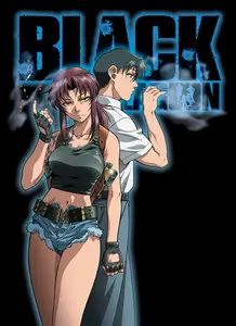 Black Lagoon #1-8 (of 8) [Manga] complete