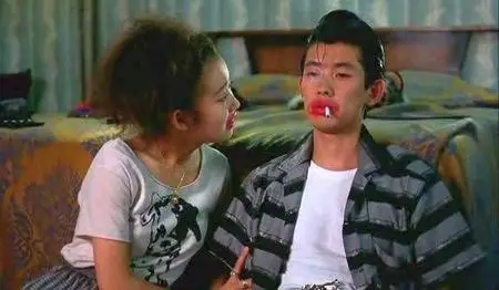 Mystery Train (1989) DVDRip