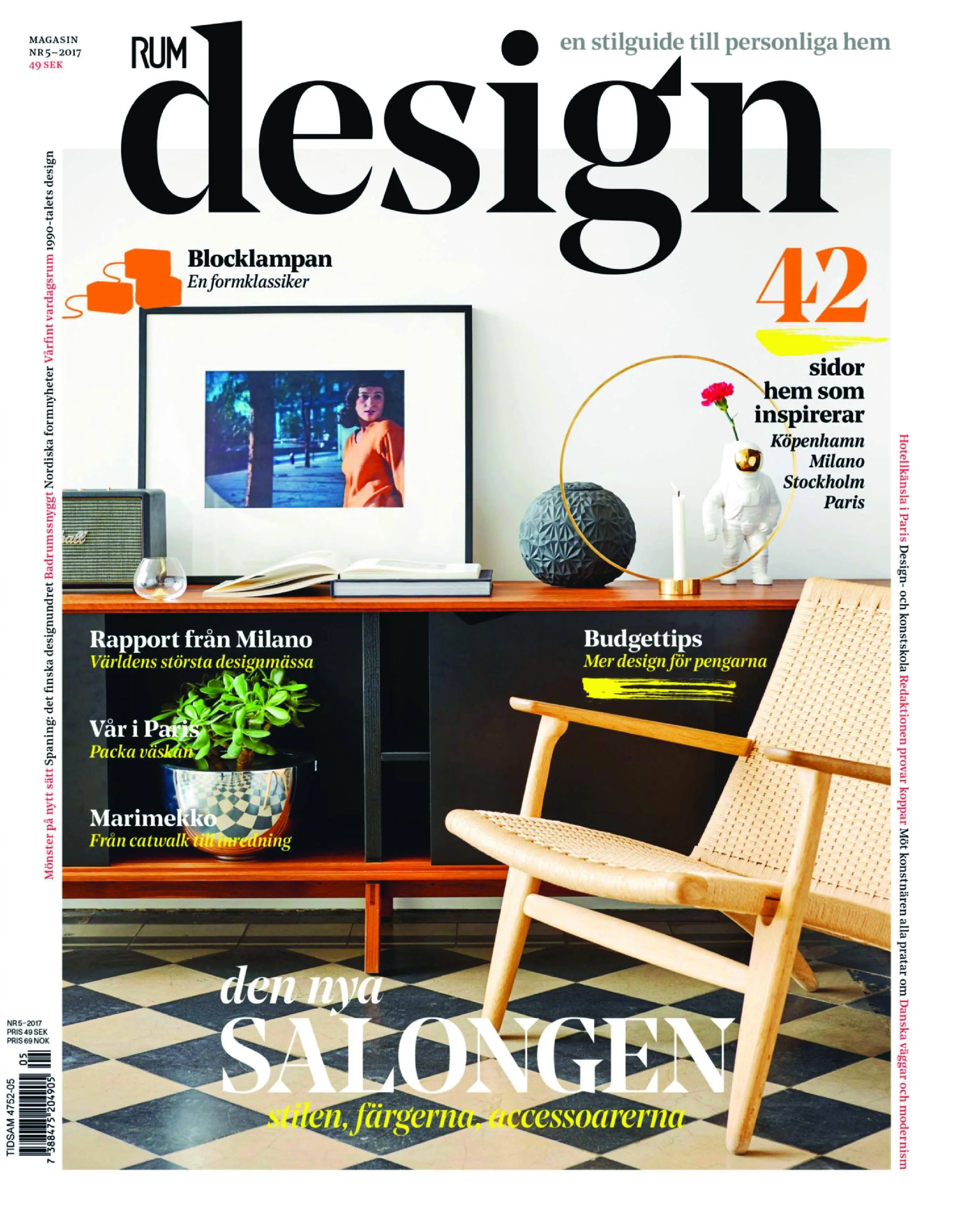 Rum Design - april 2017